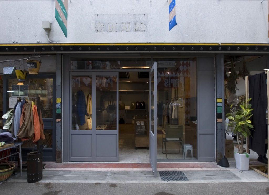 EUREKA SATELLITE STORE